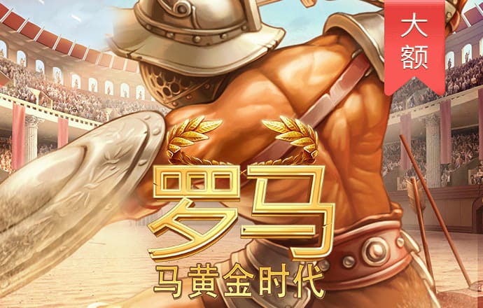 英格兰足球超级联赛