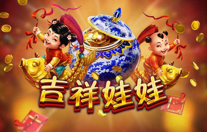 ManBetX万博英超狼队下载